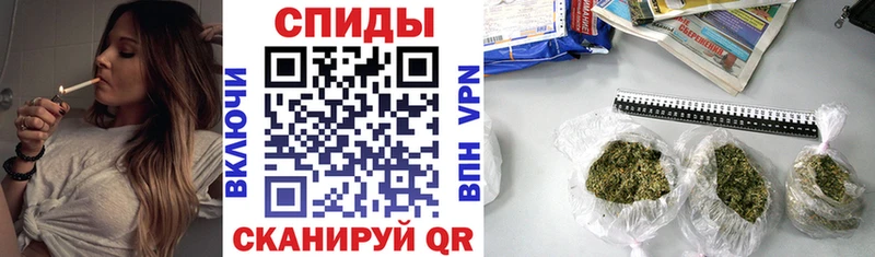 БУТИРАТ GHB Правдинск