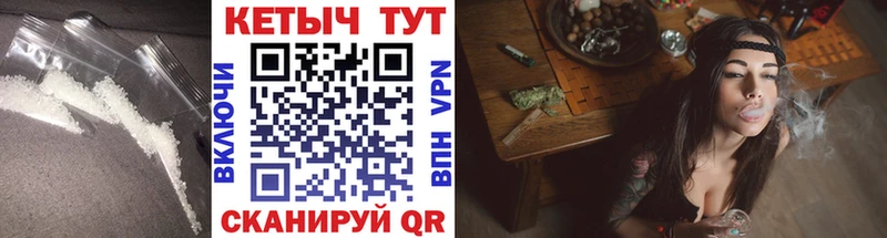 kraken вход  Правдинск  КЕТАМИН ketamine 