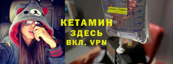 mix Абинск