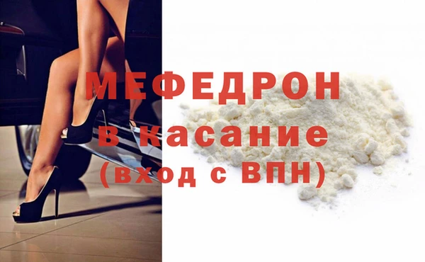 mix Абинск