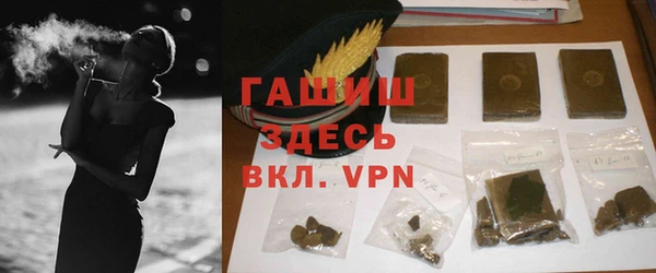 МДМА Алексеевка