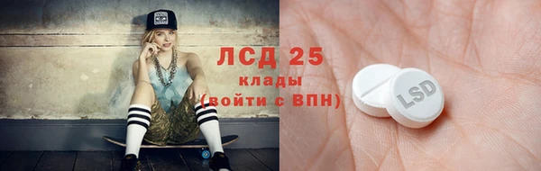 Альфа ПВП Пестово