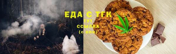 МДМА Алексеевка