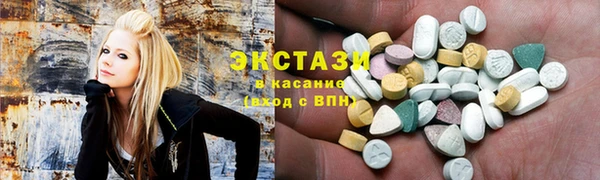mix Абинск
