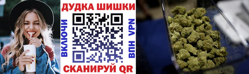 МАРИХУАНА SATIVA & INDICA  Правдинск 